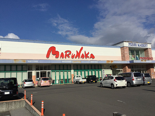 店舗外観画像 マルナカ大野原店