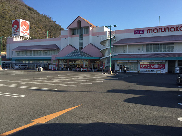 店舗外観画像 マルナカ栗林南店