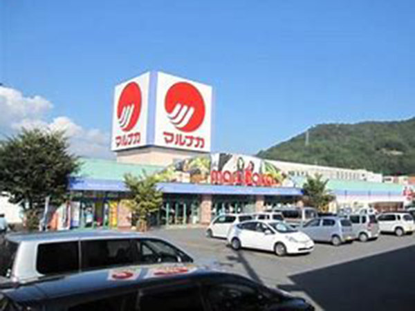 店舗外観画像 マルナカ貞光店