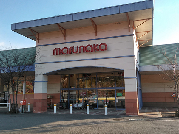 店舗外観画像 マルナカ佐川店