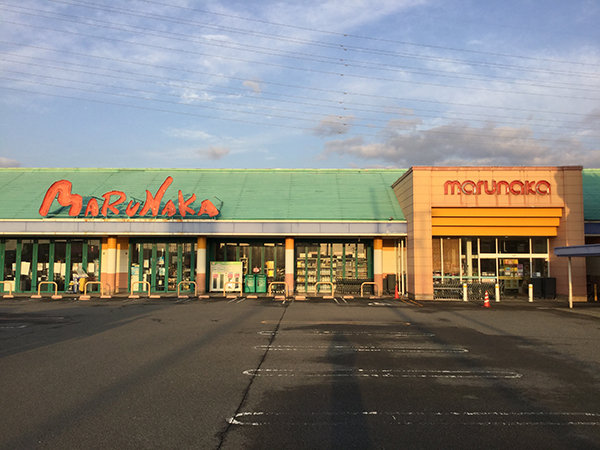 店舗外観画像 マルナカ成長店