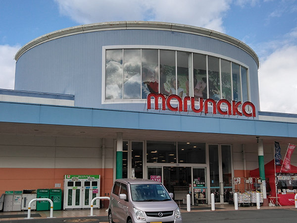 店舗外観画像 マルナカ四万十店