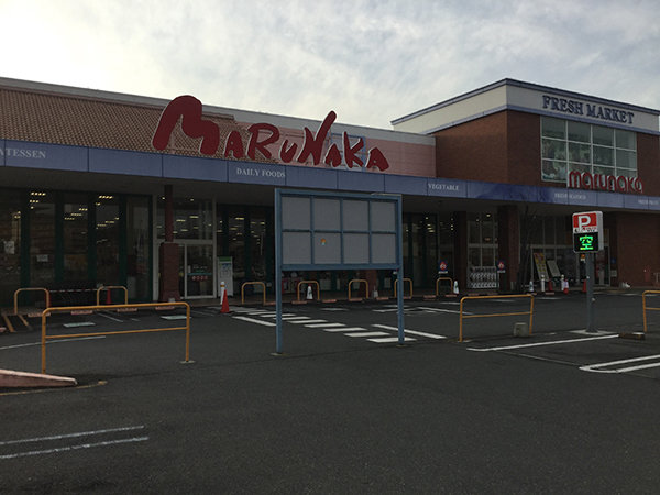 店舗外観画像 マルナカ洲本店