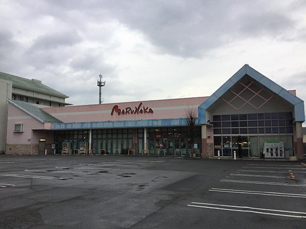 店舗外観画像 マルナカ高岡店
