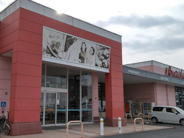 店舗外観画像 マルナカ建部店