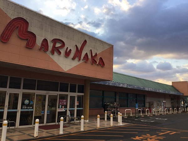 店舗外観画像 マルナカ土佐店