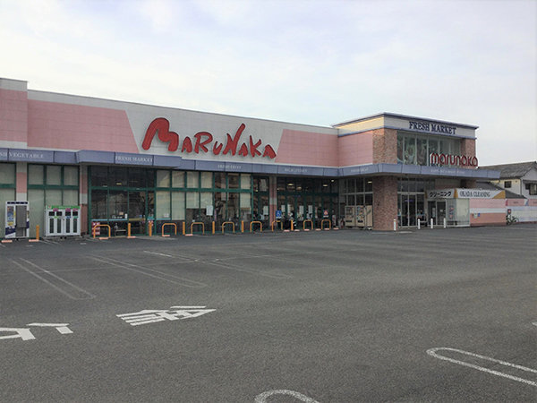 店舗外観画像 マルナカ土佐山田店