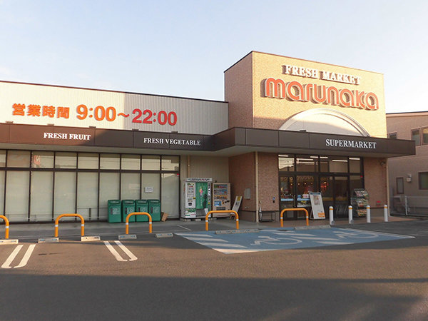 店舗外観画像 マルナカ津山川崎店