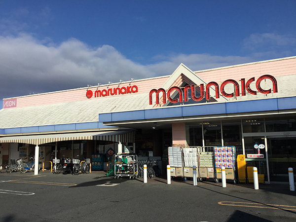 店舗外観画像 マルナカ八幡店（岡山県）