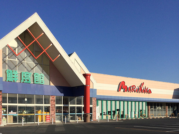店舗外観画像 マルナカ矢掛店