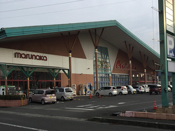 店舗外観画像 マルナカ山本店