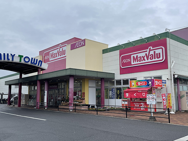 店舗外観画像 マックスバリュイオンタウン楽々園店