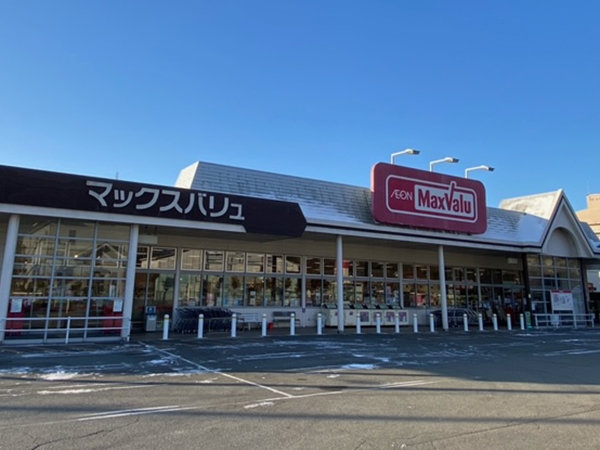 店舗外観画像 マックスバリュ青山店