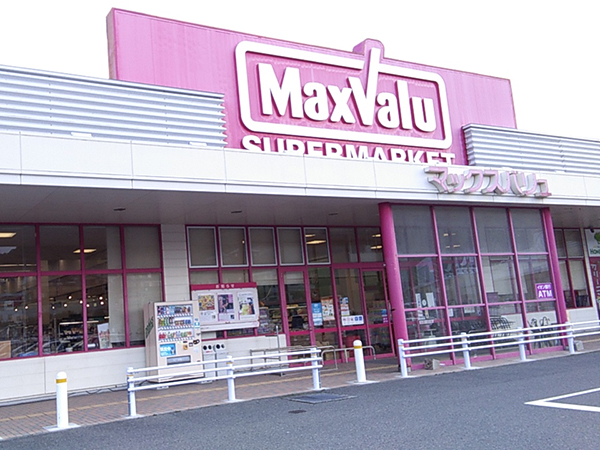 店舗外観画像 マックスバリュ長府店