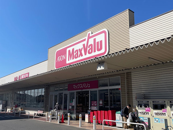 店舗外観画像 マックスバリュ祇園店