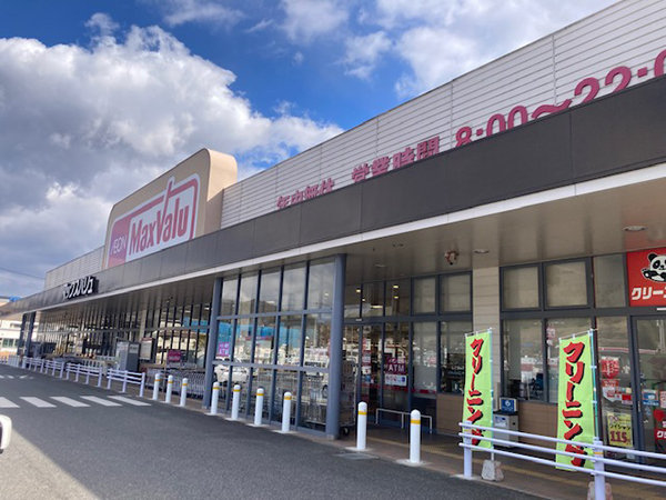 店舗外観画像 マックスバリュ本郷店