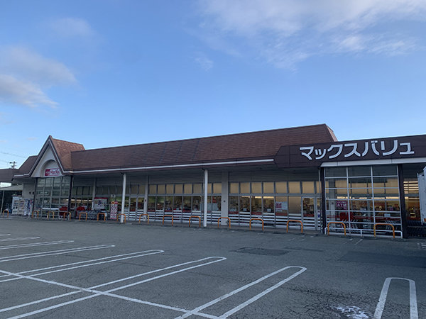 店舗外観画像 マックスバリュ今福店