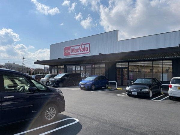 店舗外観画像 マックスバリュ今市店