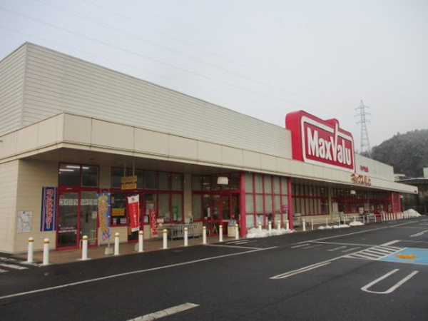 店舗外観画像 マックスバリュ可部西店