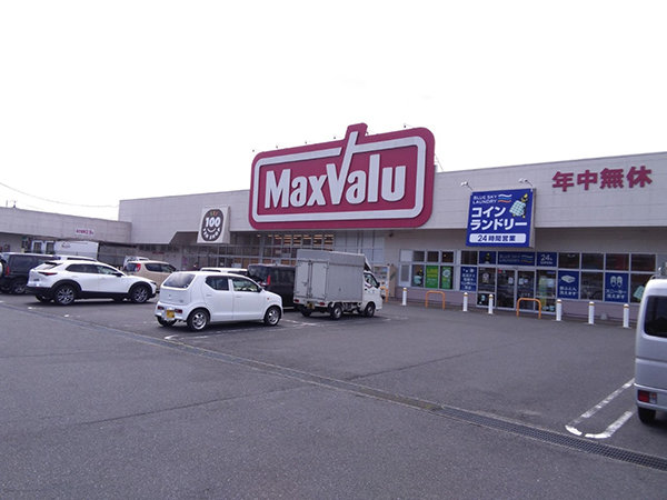 店舗外観画像 マックスバリュ玖珂店