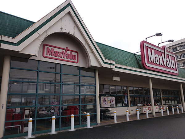 店舗外観画像 マックスバリュ黒川店