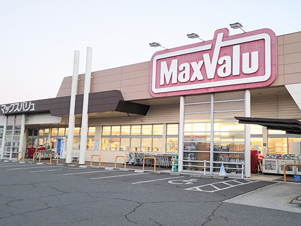 店舗外観画像 マックスバリュ御津店