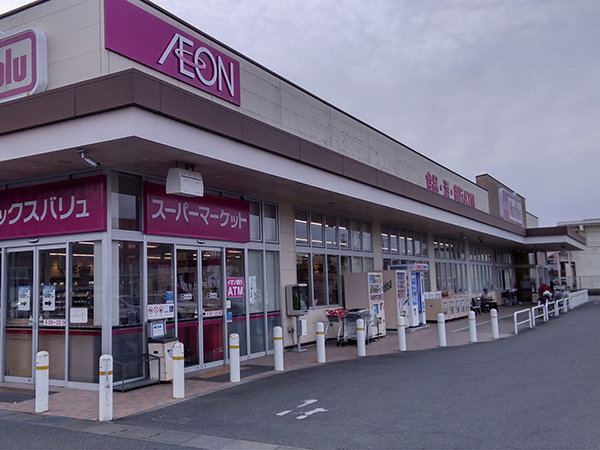 店舗外観画像 マックスバリュ宮上店