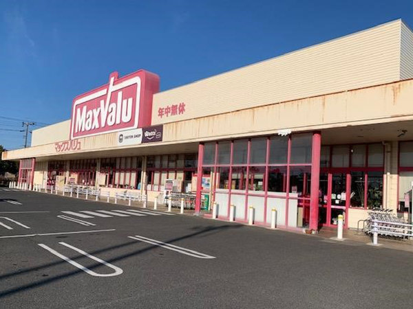 店舗外観画像 マックスバリュ室積店