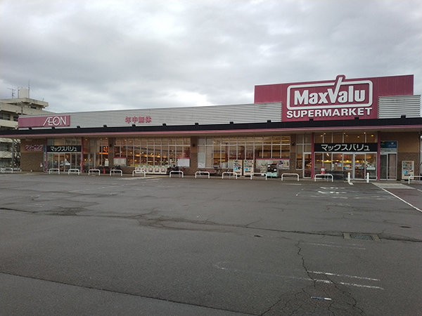 店舗外観画像 マックスバリュ西の土居店