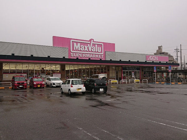 店舗外観画像 マックスバリュ大久保店