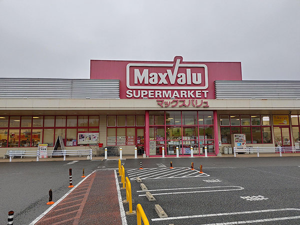 店舗外観画像 マックスバリュ小野田店