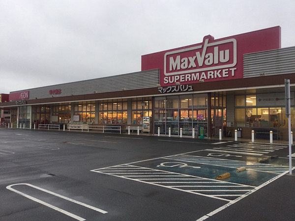 店舗外観画像 マックスバリュ桜が丘店