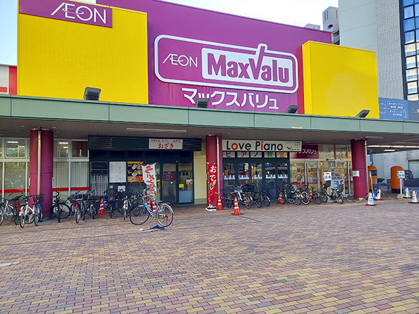 店舗外観画像 マックスバリュ千田店