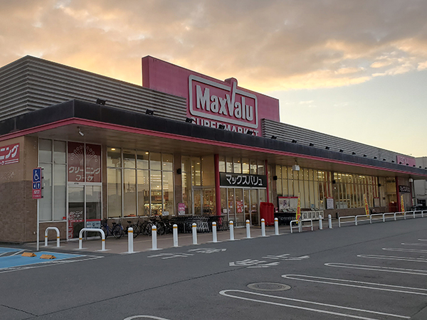 店舗外観画像 マックスバリュ龍野店