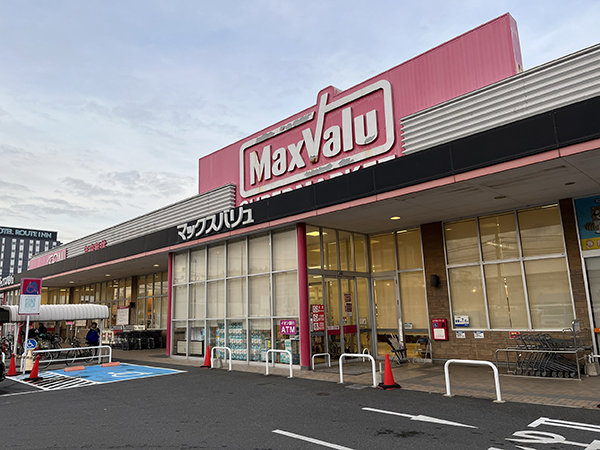 店舗外観画像 マックスバリュ徳山東店