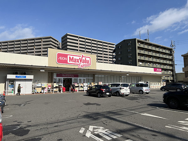 店舗外観画像 マックスバリュエクスプレス藤垂園店
