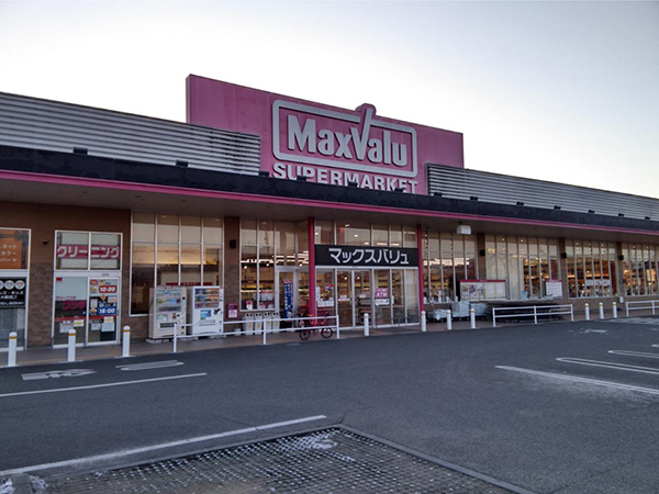 店舗外観画像 マックスバリュ社店
