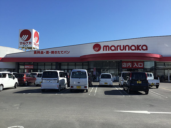 店舗外観画像：マルナカ安芸店