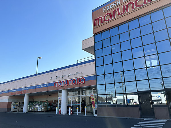 店舗外観画像：マルナカ築港店