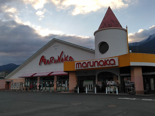 店舗外観画像：マルナカ土居店