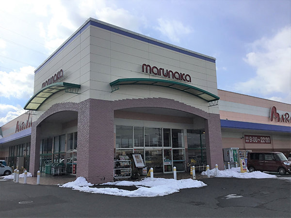 店舗外観画像：マルナカ院庄店