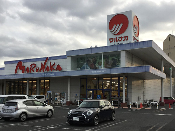 店舗外観画像：マルナカ和泉店