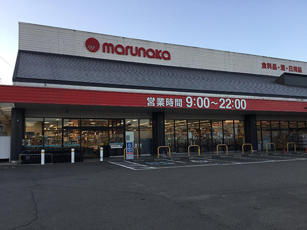 店舗外観画像：マルナカ鴨島店