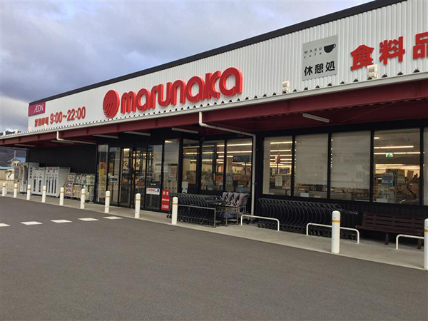 店舗外観画像：マルナカ川岡店
