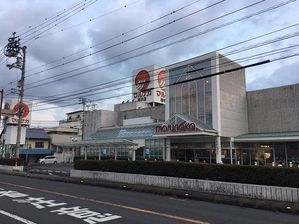 店舗外観画像：マルナカ琴平店