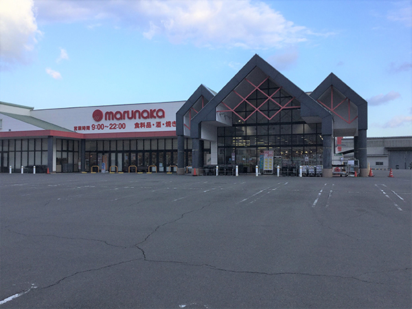 店舗外観画像：マルナカ久保田店