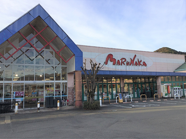 店舗外観画像：マルナカ久礼店