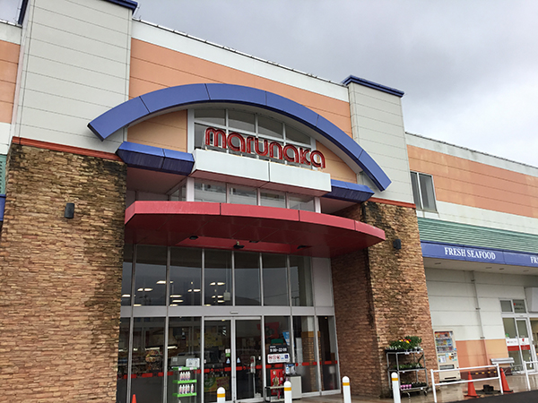 店舗外観画像：マルナカまんのう店