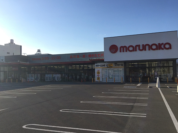 店舗外観画像：マルナカ松福店