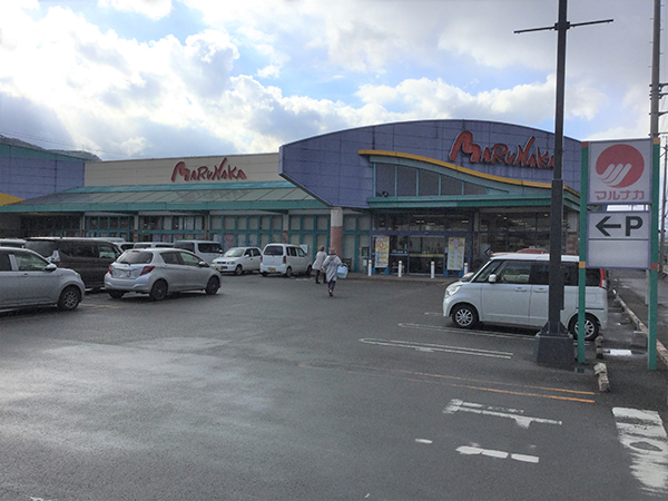 店舗外観画像：マルナカ美馬店